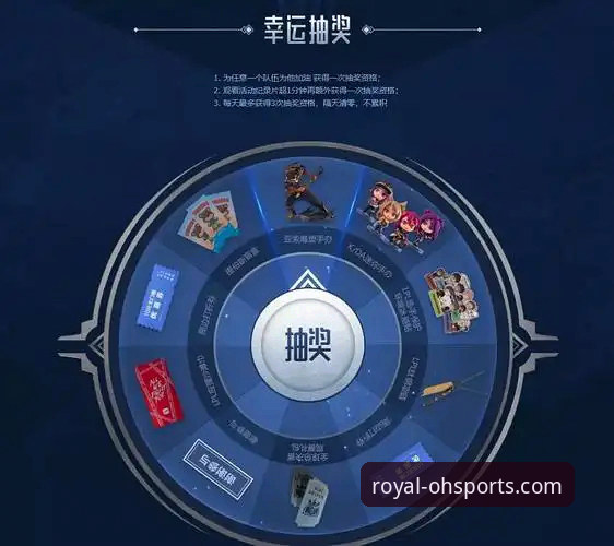 为什么欧皇体育App安装功能能颠覆你的观赛体验？